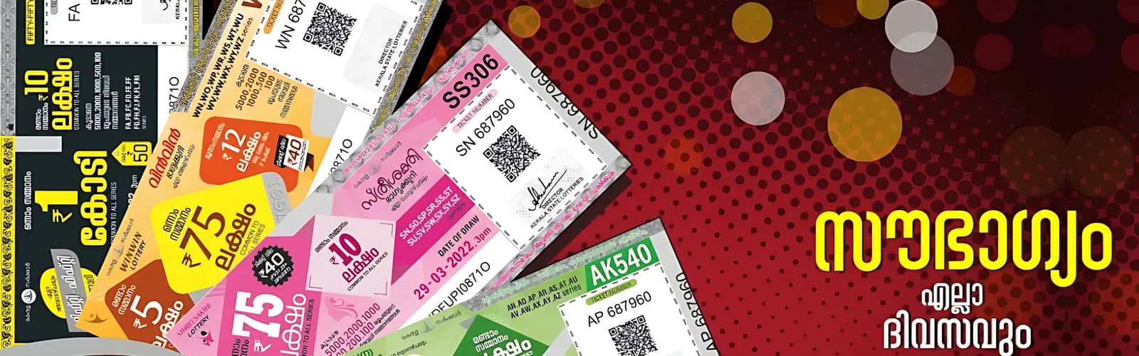 KL Mega Draw Winner Announcement